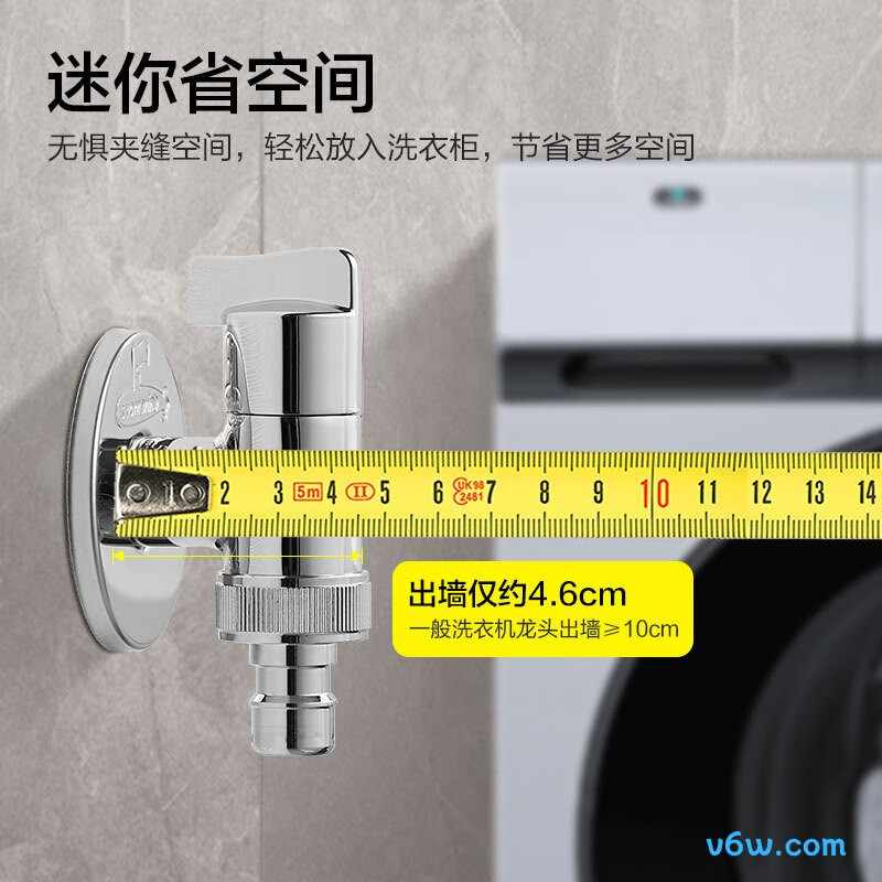 潜水艇F404角阀图片