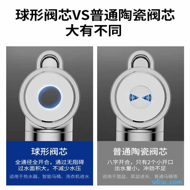 九牧74146-A12/1C-1