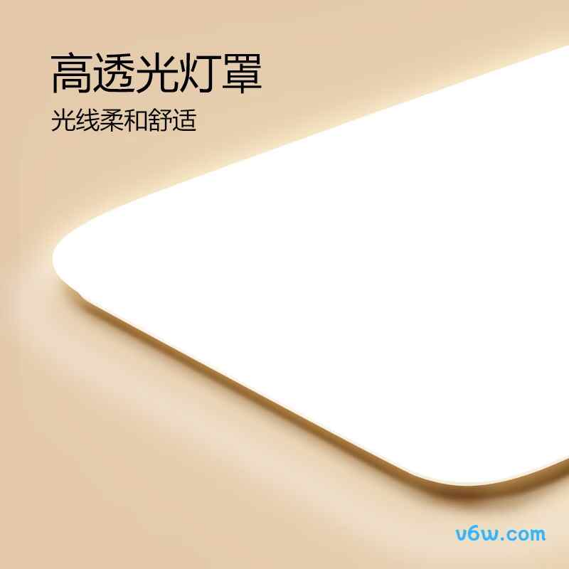 公牛MX-J150K-AS吸顶灯图片