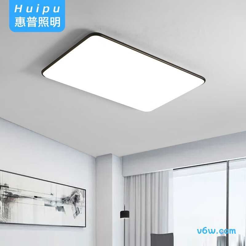 惠普精工Z8104吸顶灯图片