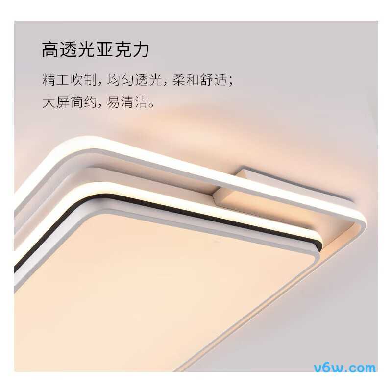 雷士WHXD124D/F-02吸顶灯图片