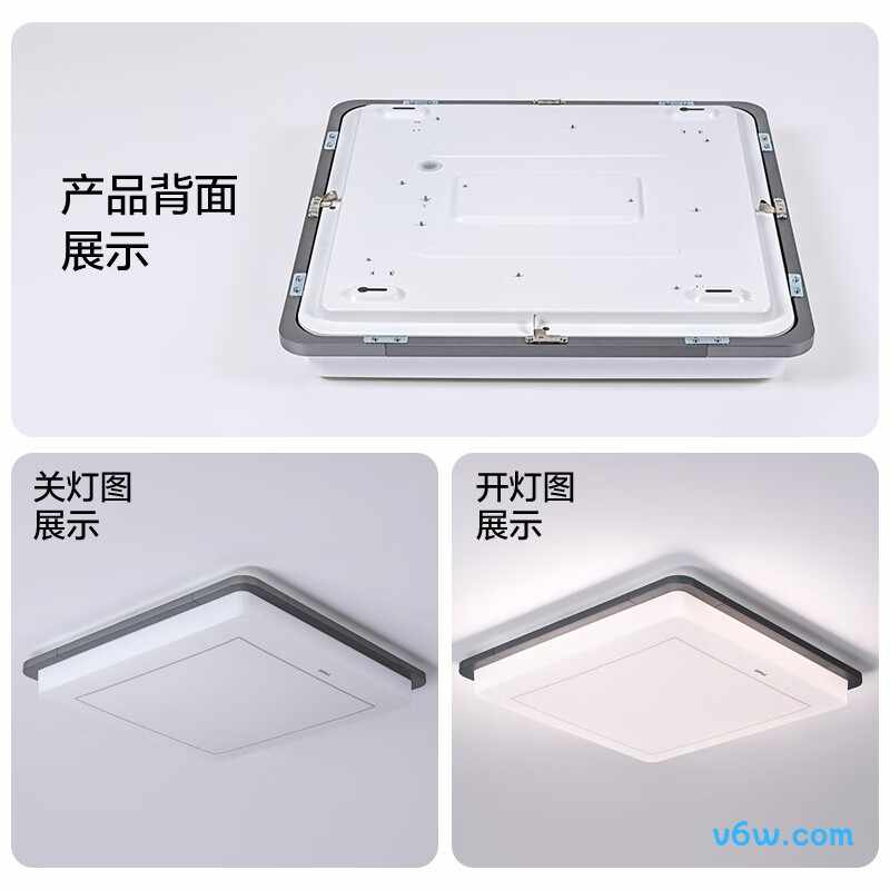 欧普MX480-D48-YYTT-01吸顶灯图片