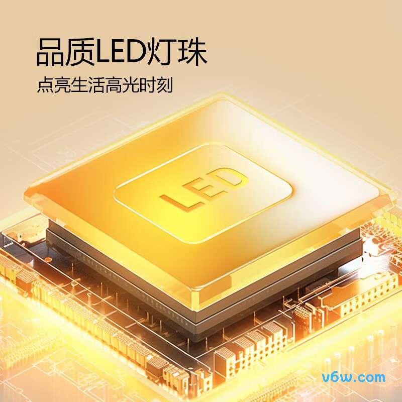 公牛MX-J150K-ES吸顶灯图片