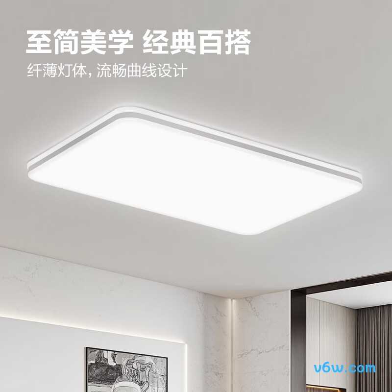 公牛MX-J150Z-BS吸顶灯图片