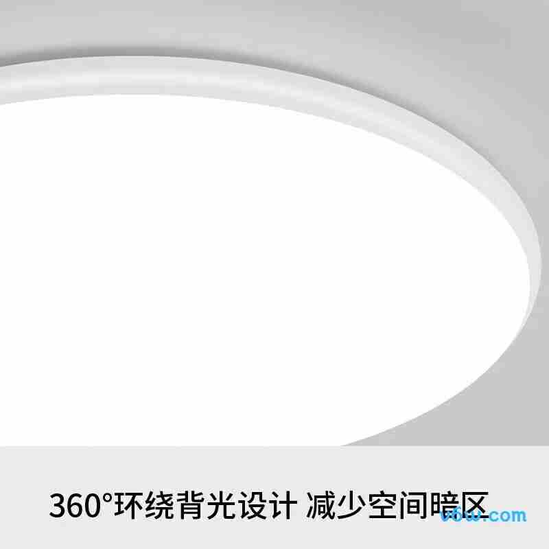 雷士EXCT8415I-L/36M-Q吸顶灯图片