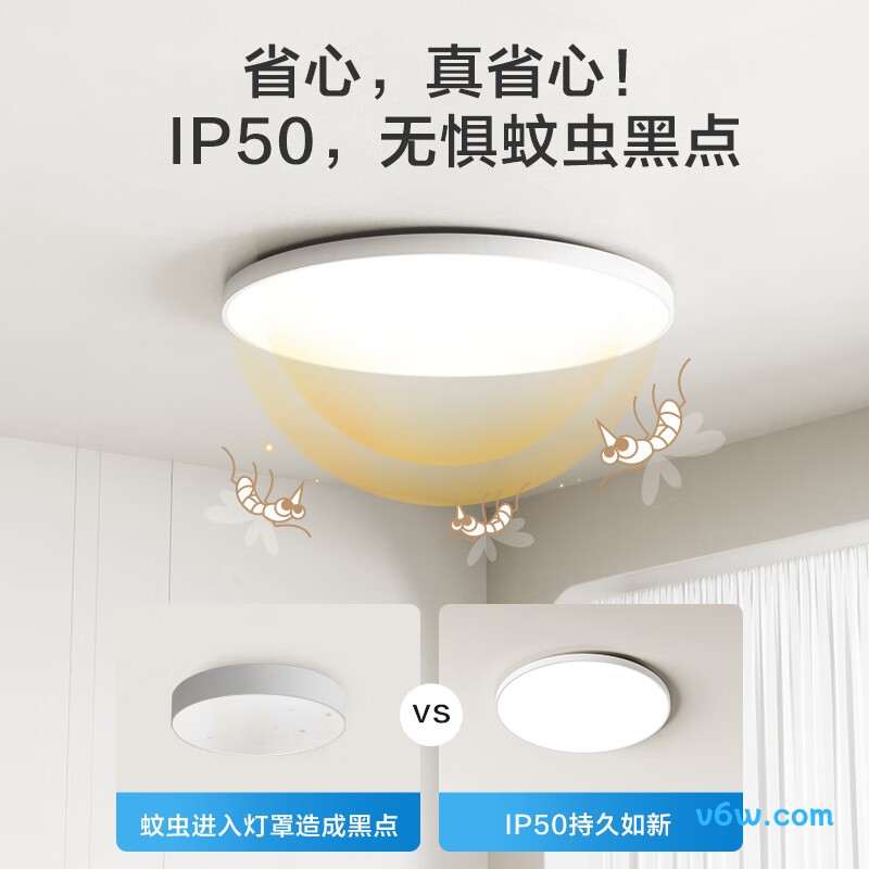 京东京造JDO-02.2