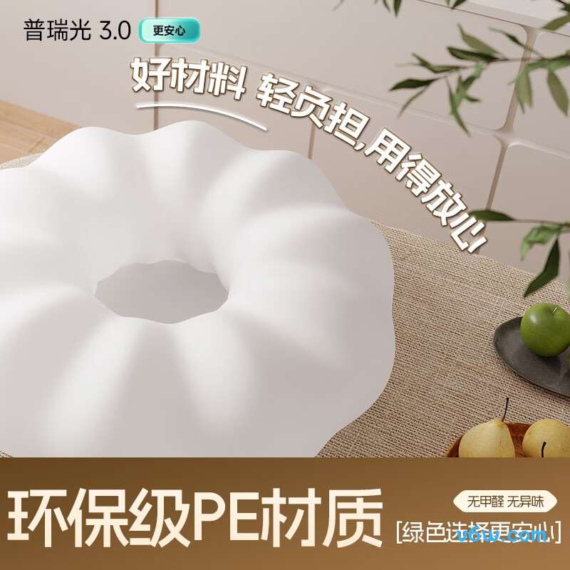 惠普9102-40吸顶灯图片