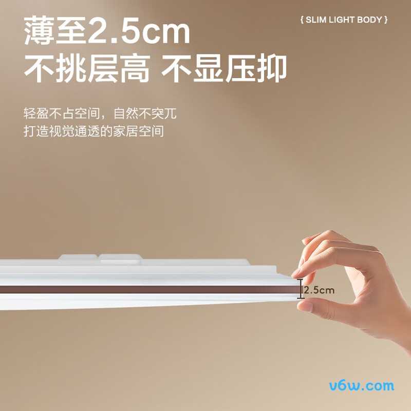 松下HHXSX164吸顶灯图片