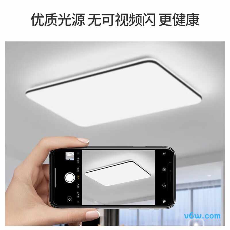 雷士EXKCT9008I-L/120MA吸顶灯图片