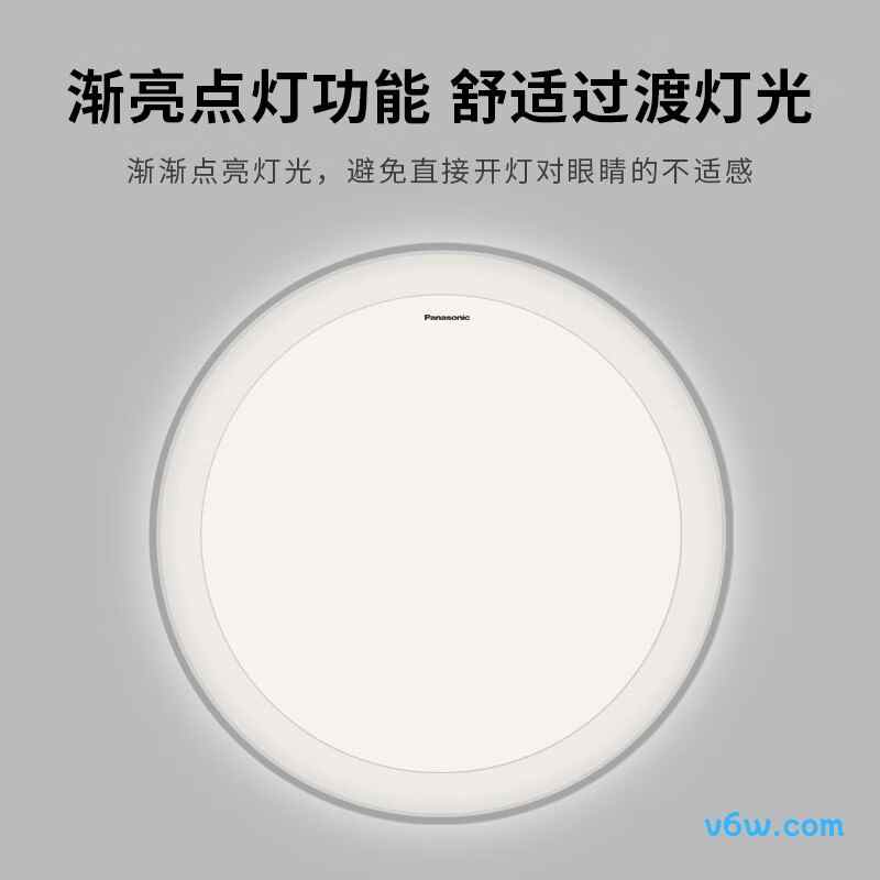 松下HHXS5101吸顶灯图片