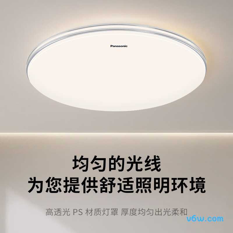 松下HHXN4038L吸顶灯图片