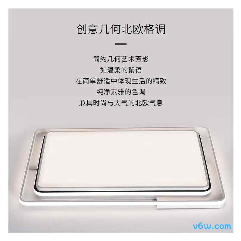 雷士WHXD124D/F-02吸顶灯图片