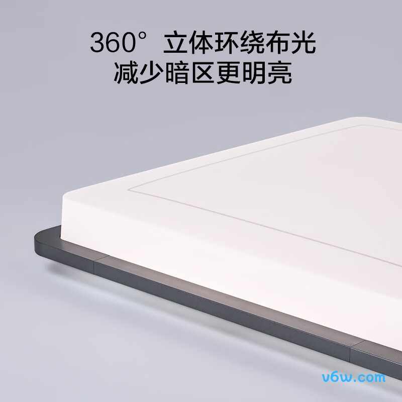 欧普MX480-D48-YYTT-01吸顶灯图片