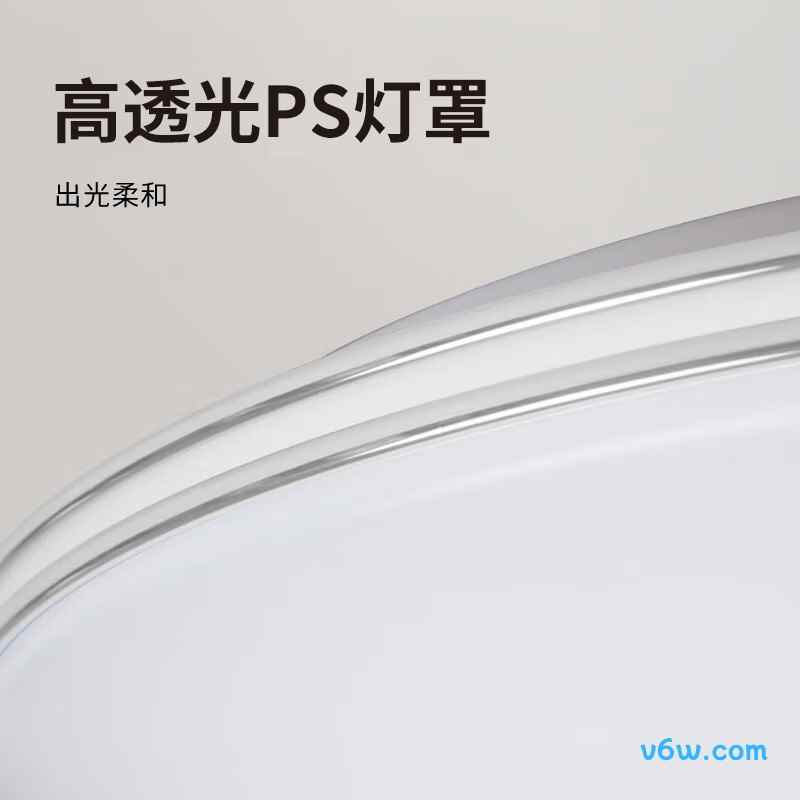 松下HHXN4038L吸顶灯图片