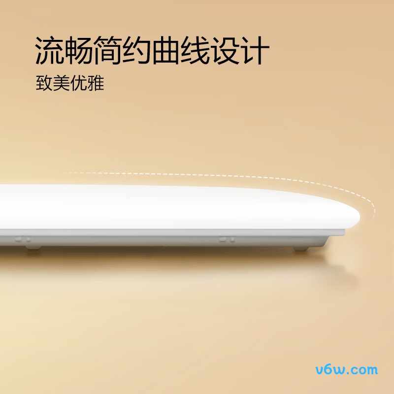 公牛MX-J150K-AS吸顶灯图片