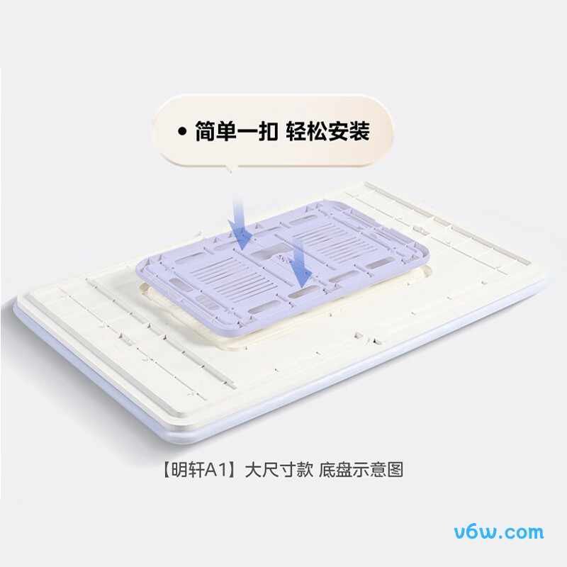 美的MX-200F07-D/NA吸顶灯图片