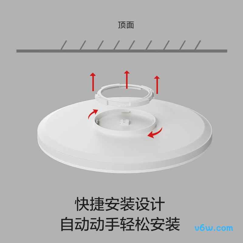 欧普MX420-D24WLTT吸顶灯图片