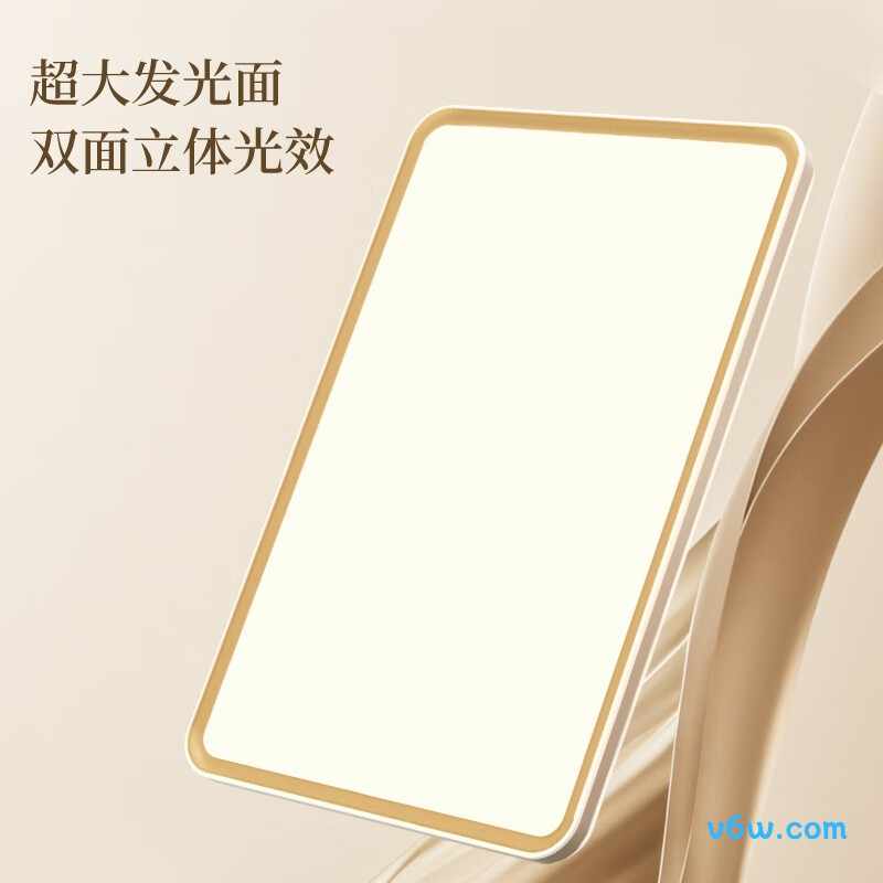 欧普MX9060-D130FTT吸顶灯图片