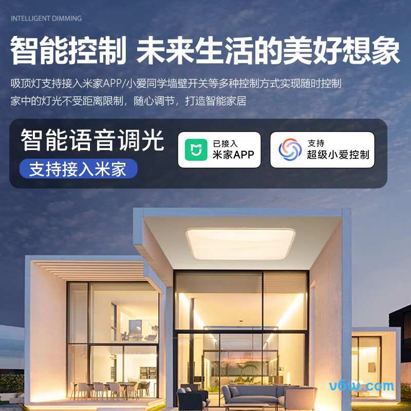 FSLFSLFAX-190S10吸顶灯图片