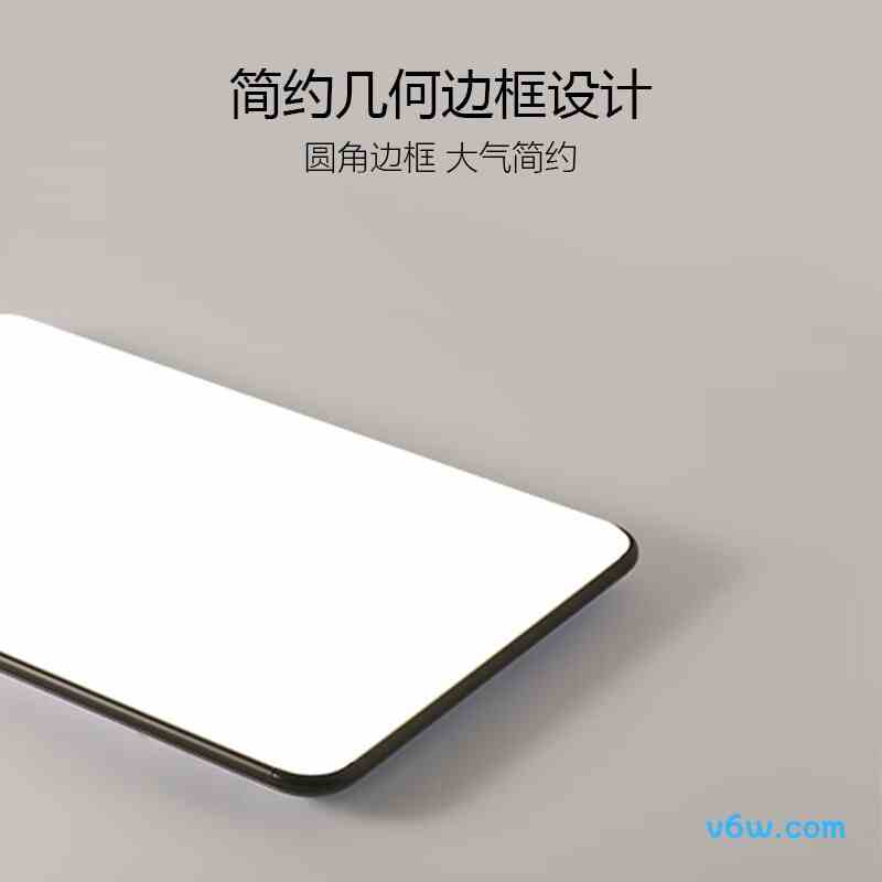 惠普精工Z8104吸顶灯图片