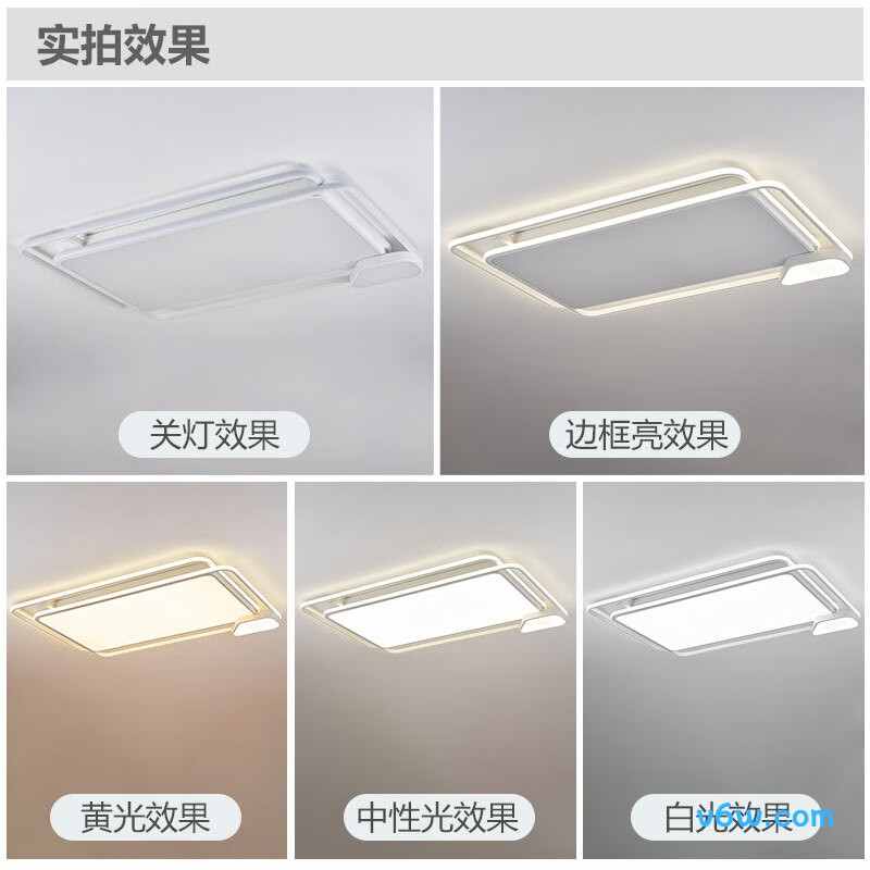 FSLFSLFAX-160S1F2吸顶灯图片