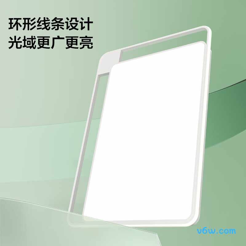 欧普MX1000-D155WTT-01吸顶灯图片