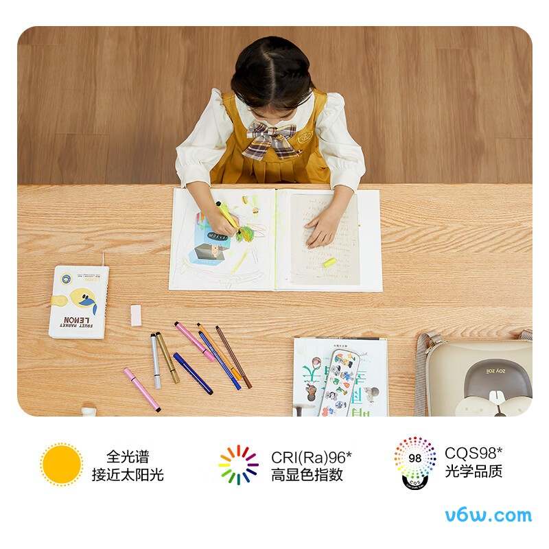 欧普MX960-D150WTT-03吸顶灯图片