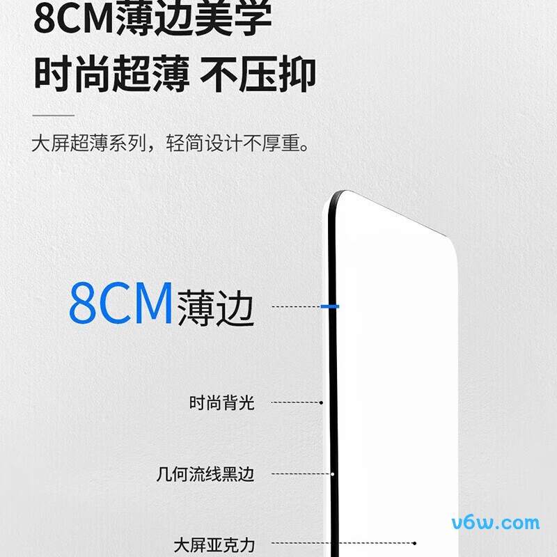 雷士EXKCT9008I-L/120MA