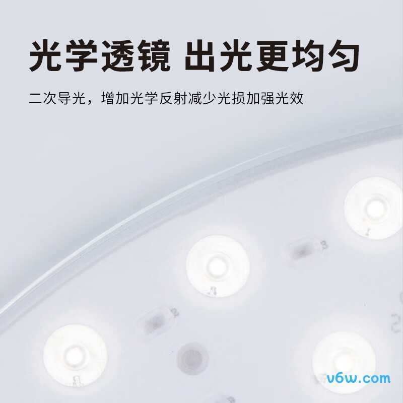 松下HHXN4038L吸顶灯图片