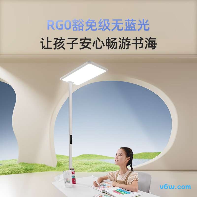 欧司朗OS-DS-LT30TM227台灯图片