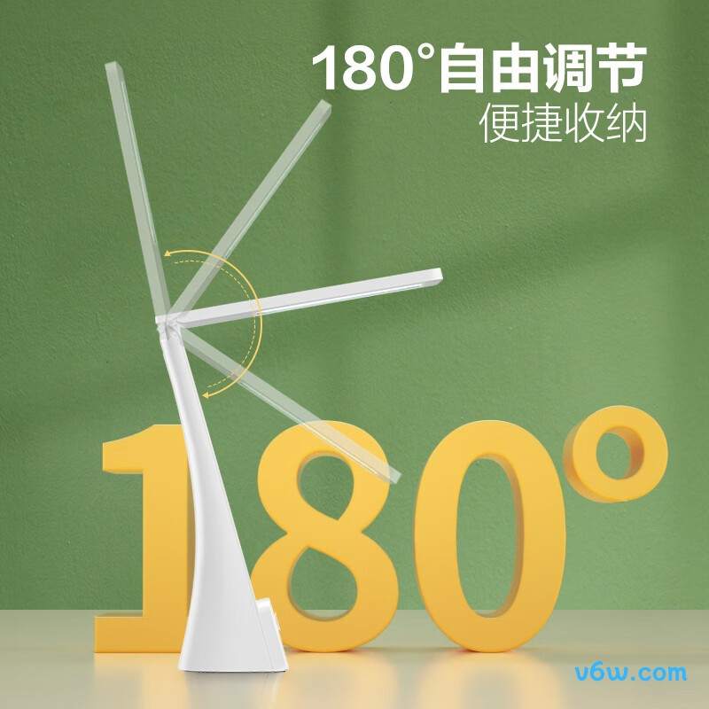 公牛ML-B350A-DS台灯图片