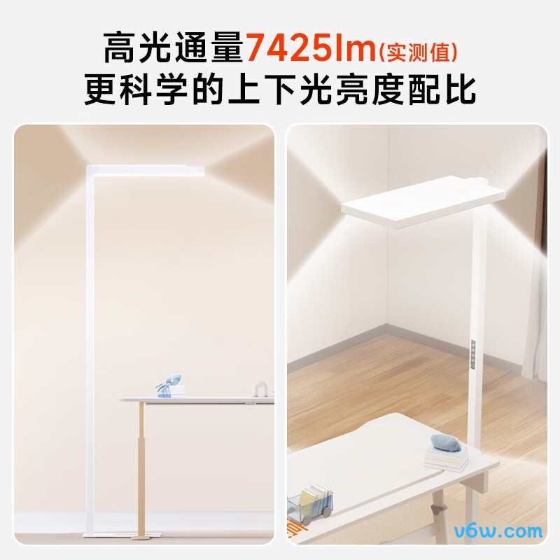 松下HHTZ6002台灯图片