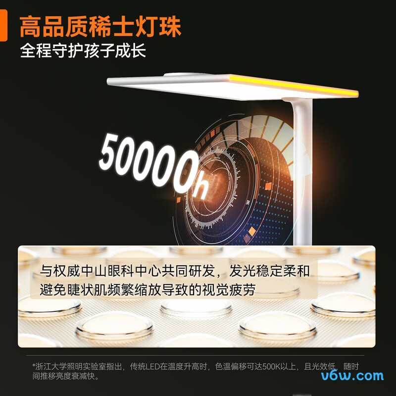 琪朗ML25002001H-1C