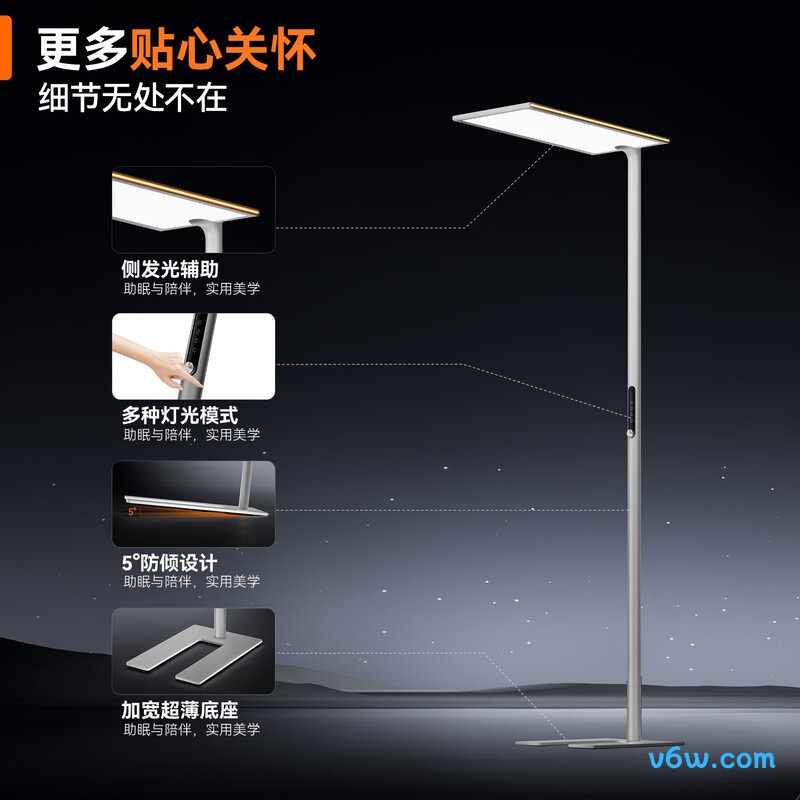 琪朗ML25002001H-1C台灯图片