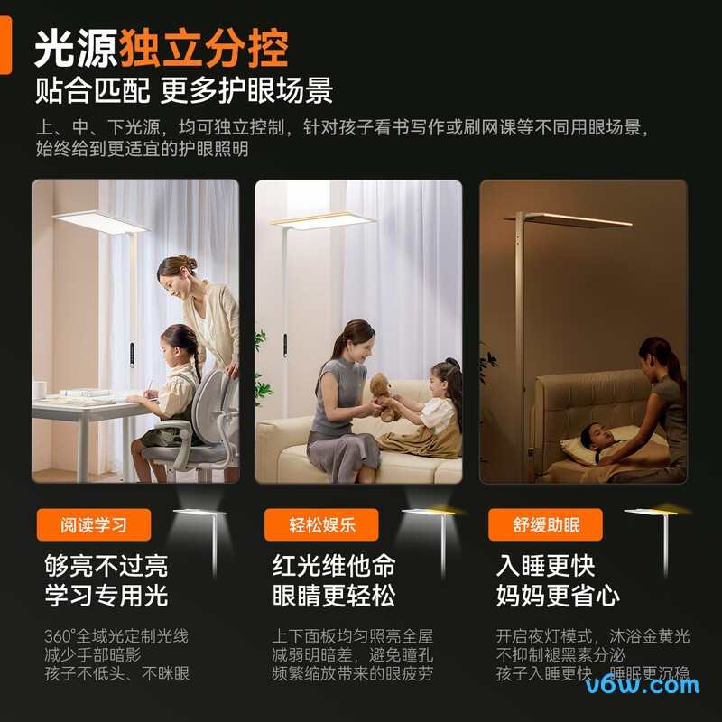 琪朗ML25002001H-1C台灯图片