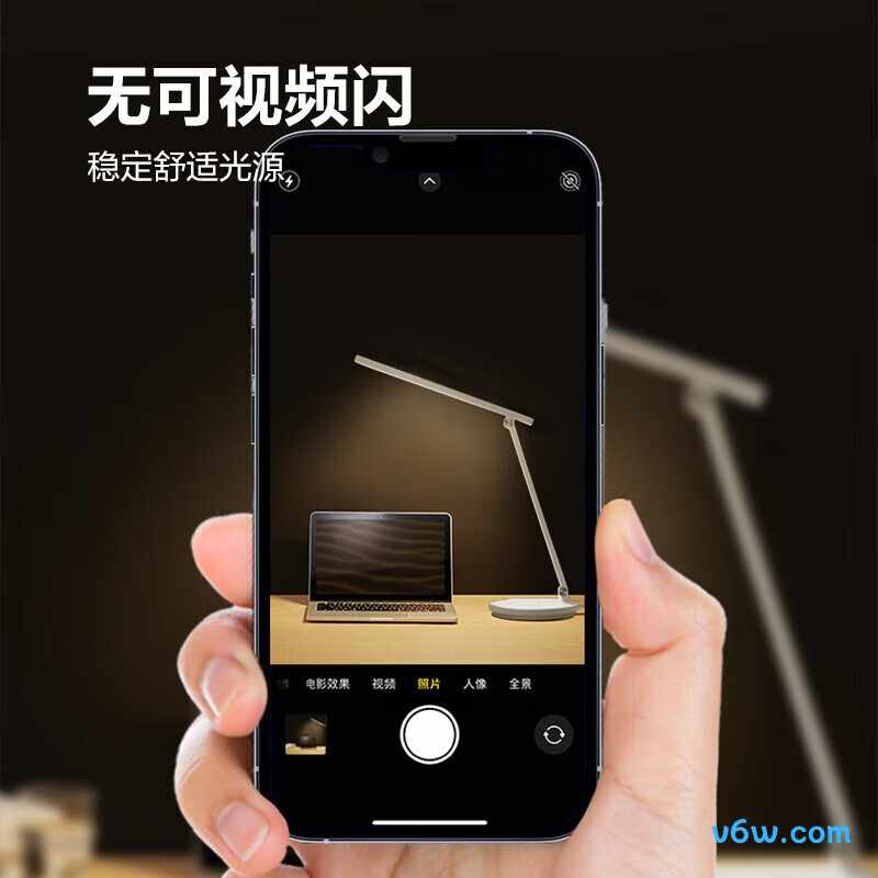 公牛ML-C012B-ED台灯图片