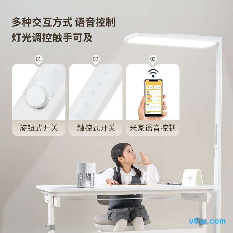 AOC-M-L9145台灯图片