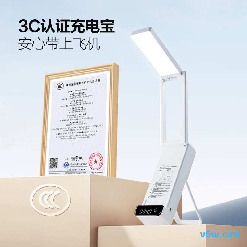 公牛ML-F20KC-CD台灯图片