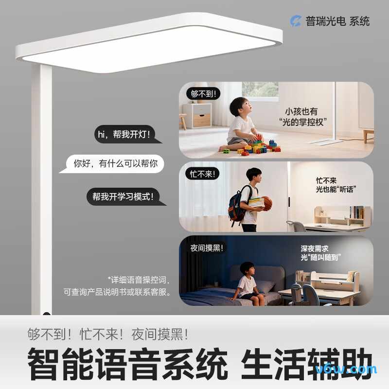 惠普DF-M0037-130-TC-001