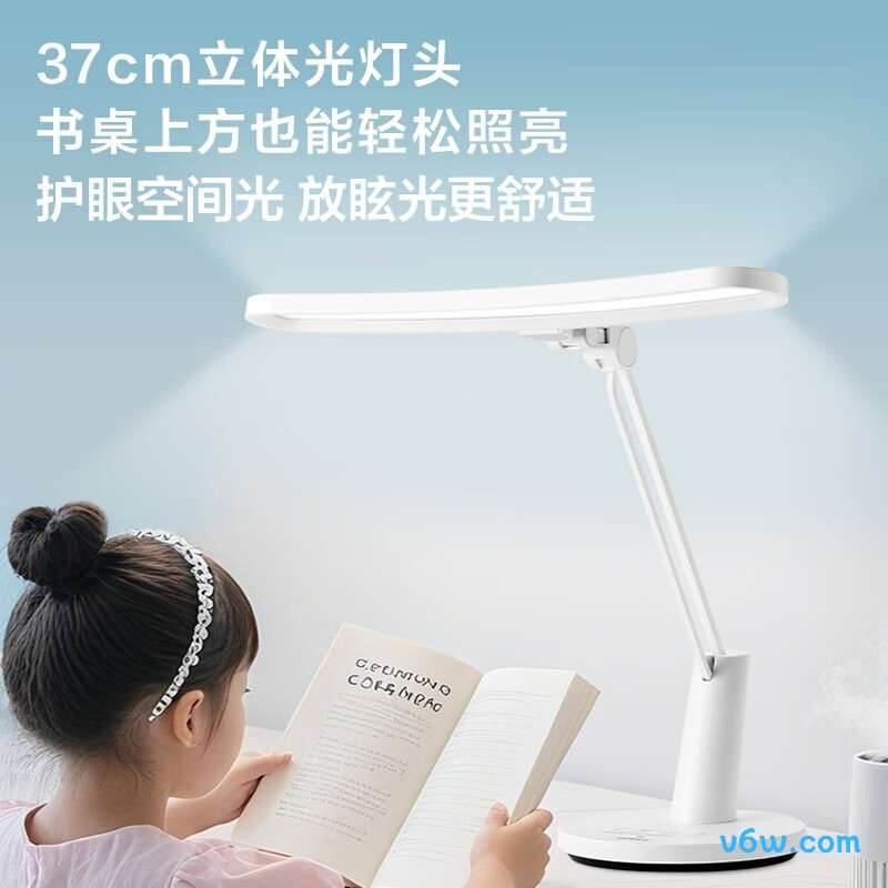 欧普MT007XH-15DX台灯图片