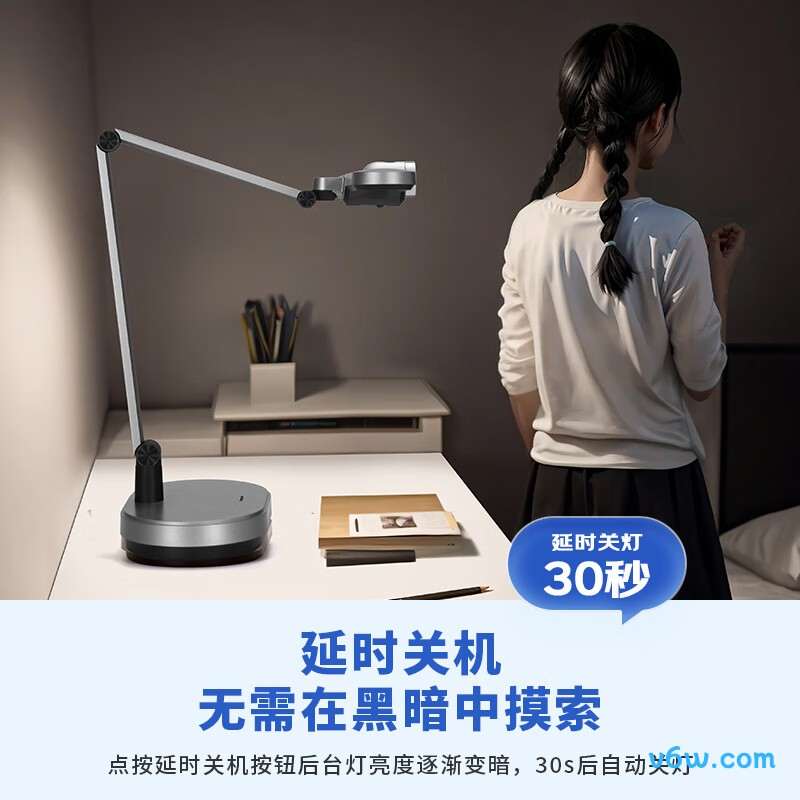 松下HHLT0560台灯图片