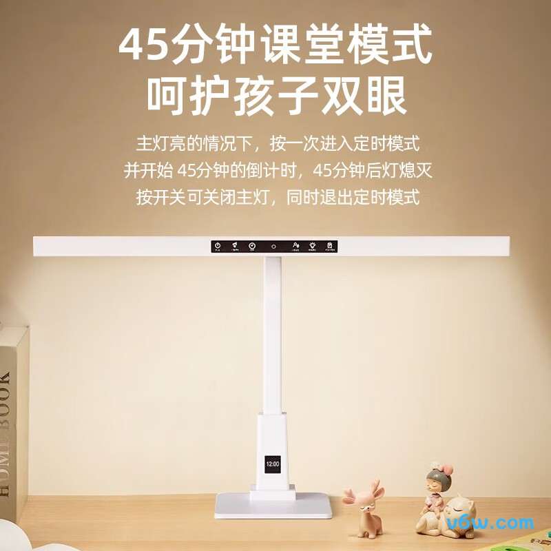 姿灯BEL-514D-1台灯图片