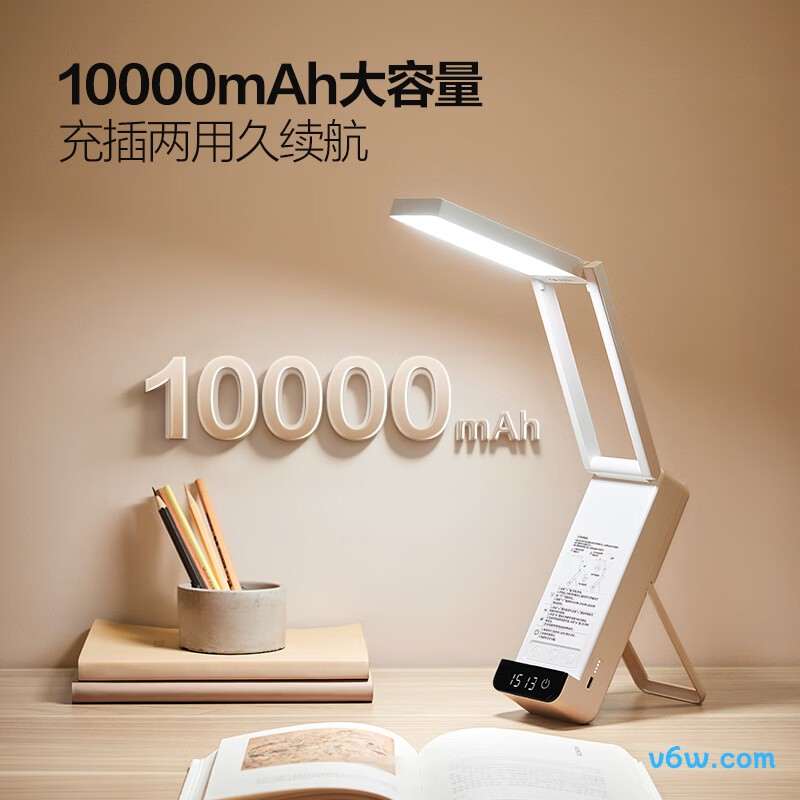 公牛ML-F10KC-CD台灯图片