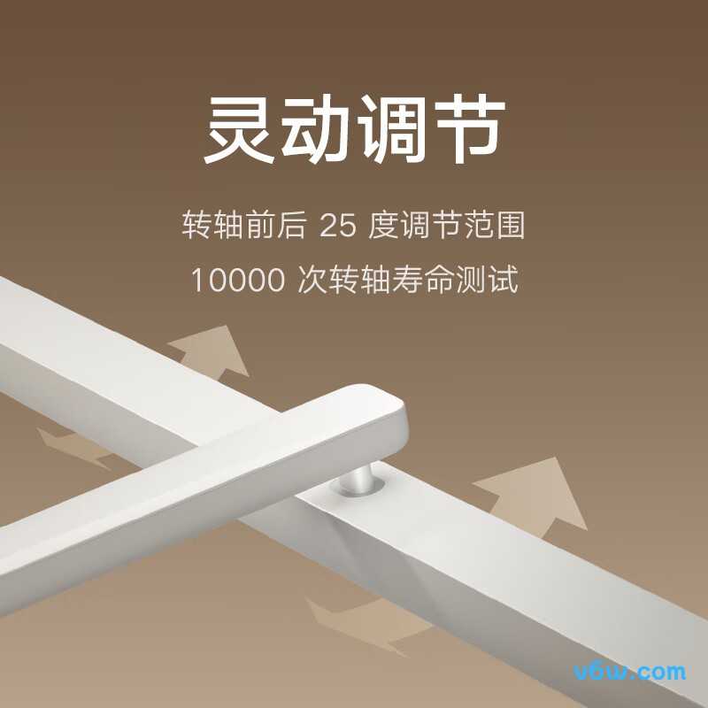 米家MJTD06YL台灯图片