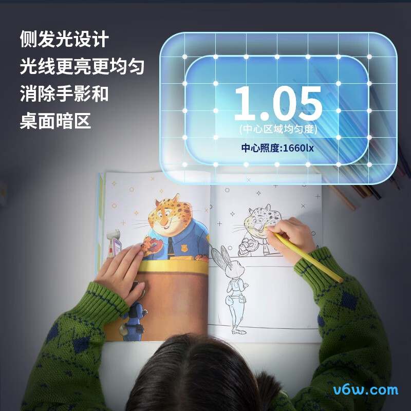 AOC-K2-LCXV140-PLUS台灯图片