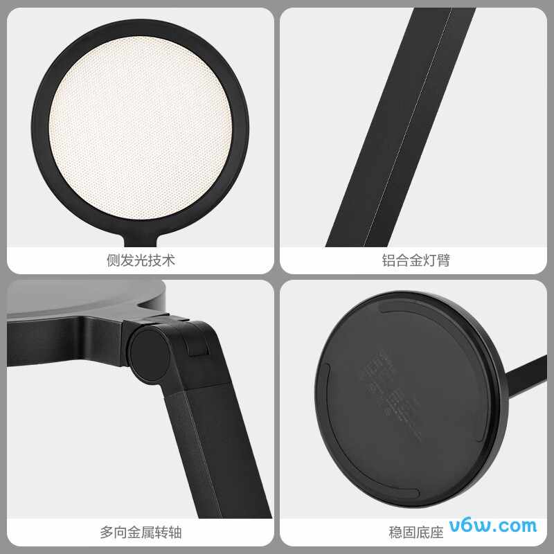 欧普MT002-13台灯图片