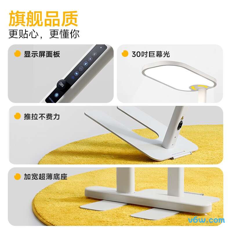 童视界TGD1-MAX-150台灯图片