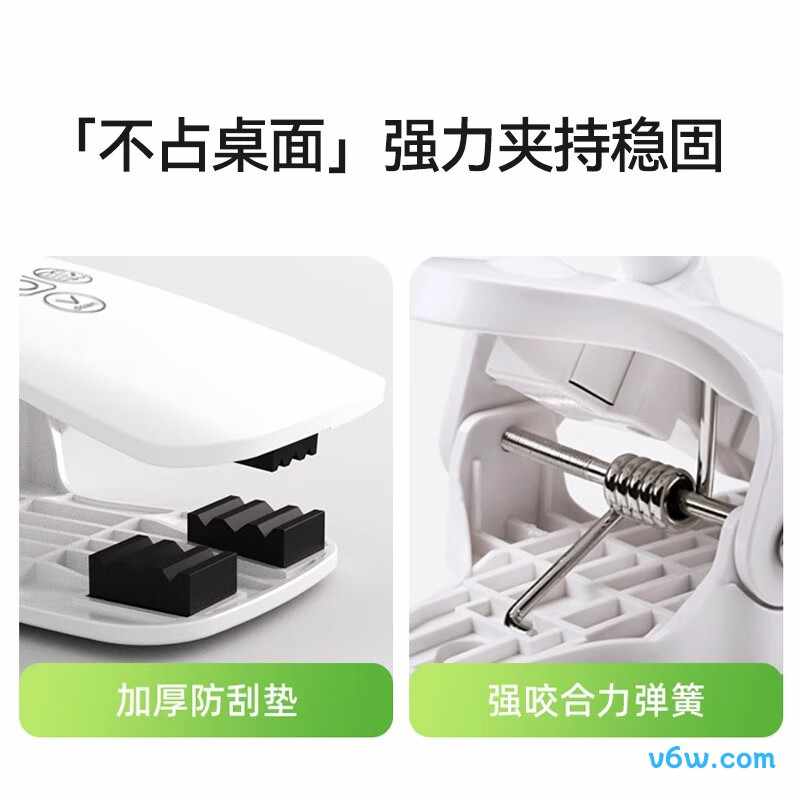 姿灯BEL-509台灯图片