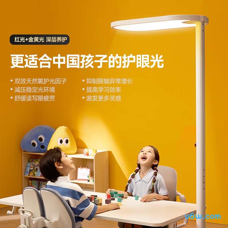 童视界TGD1-MAX-150台灯图片