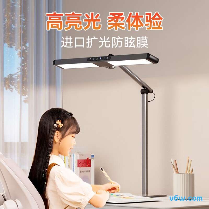 孩视宝L7台灯图片